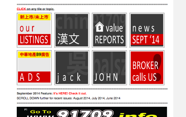 Screen Shot 2014 09 30 at 2 50 12 PM