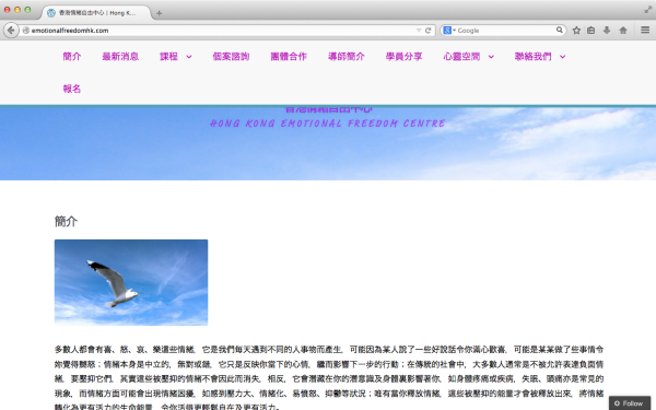 Screen Shot 2014 06 21 at Sat Jun 21 10 08 25 PM